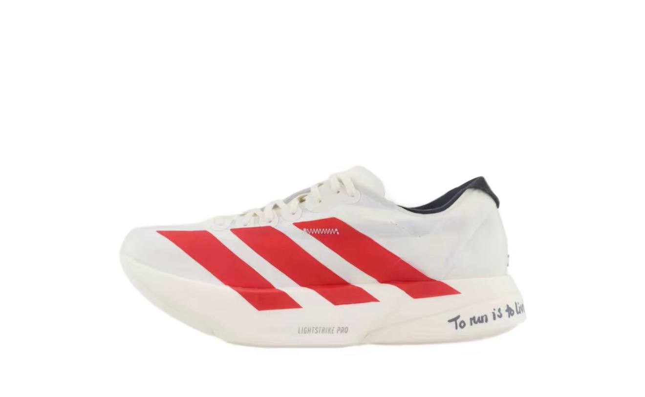 Jr6363 Купить Обувь Adidas Adidas Adizero Adios Pro 4 (JR6363)